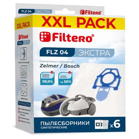 Пылесборники Filtero FLZ 04 синтетические XXL Pack Экстра 6 шт