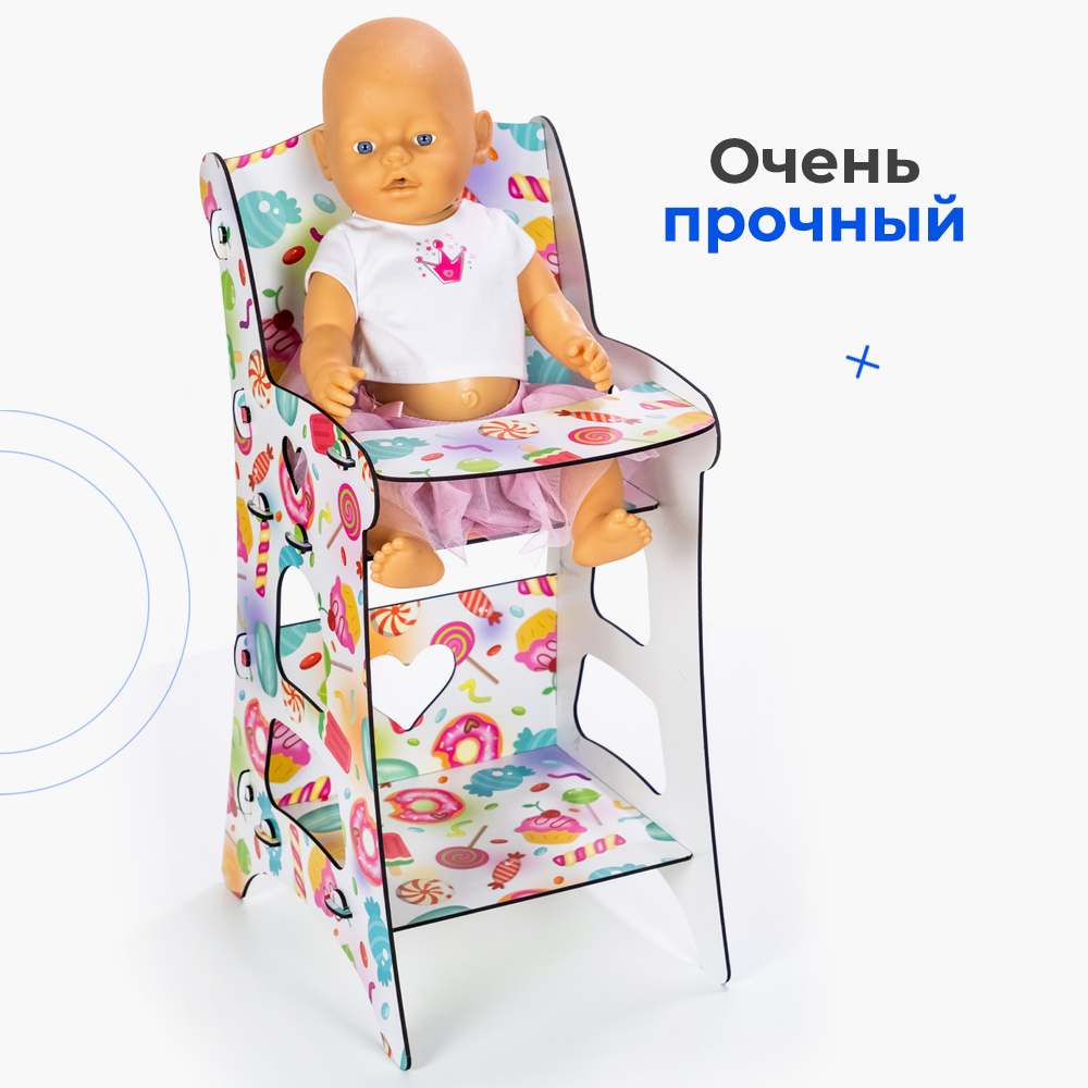 Стульчик для кормления Teremtoys 3212 3212 - фото 9