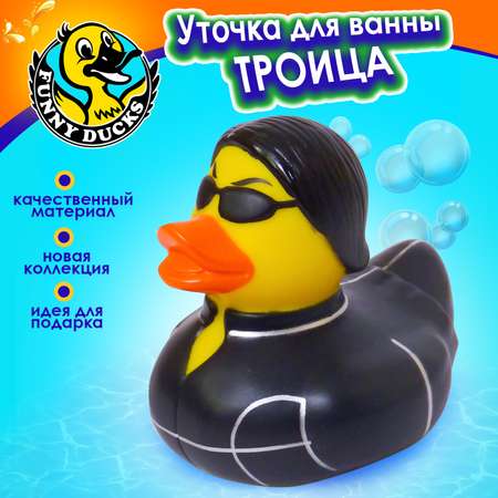 Игрушка для ванны сувенир Funny ducks Троица уточка 1325