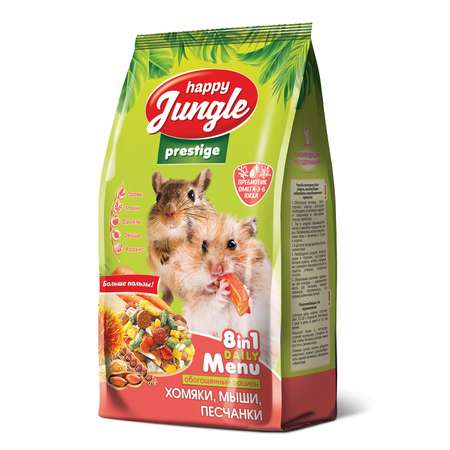 Корм для хомяков-мышей-песчанок HappyJungle Престиж 500г