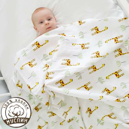 Пеленка муслиновая AmaroBaby Rainbow Жирафик 135х115