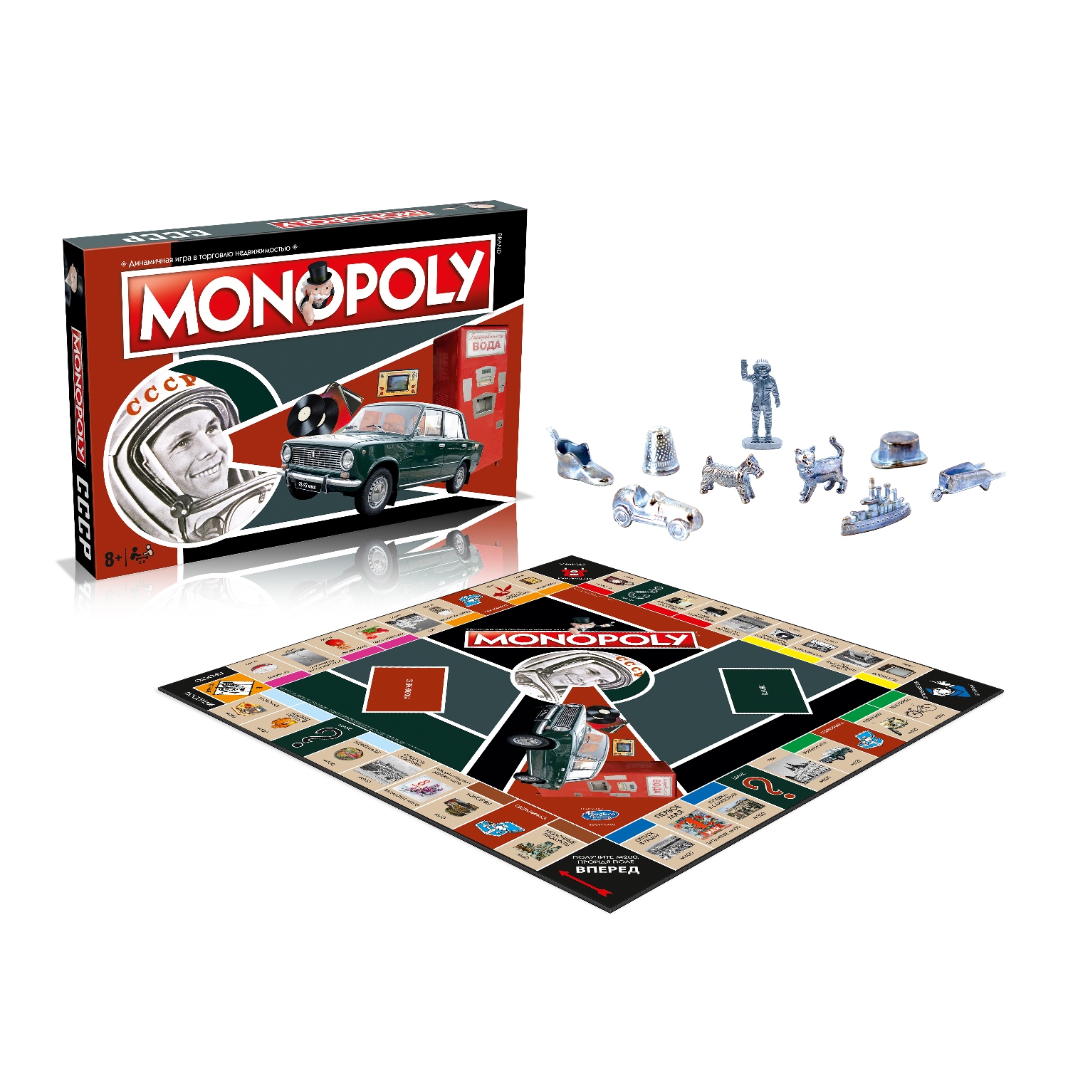 Настольная игра HASBRO (GAMES) Monopoly - фото 8