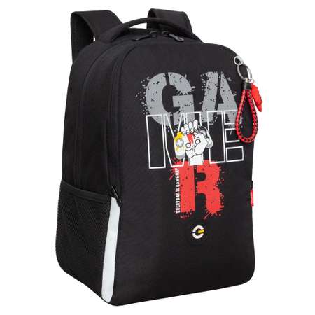 Рюкзак школьный Grizzly RB