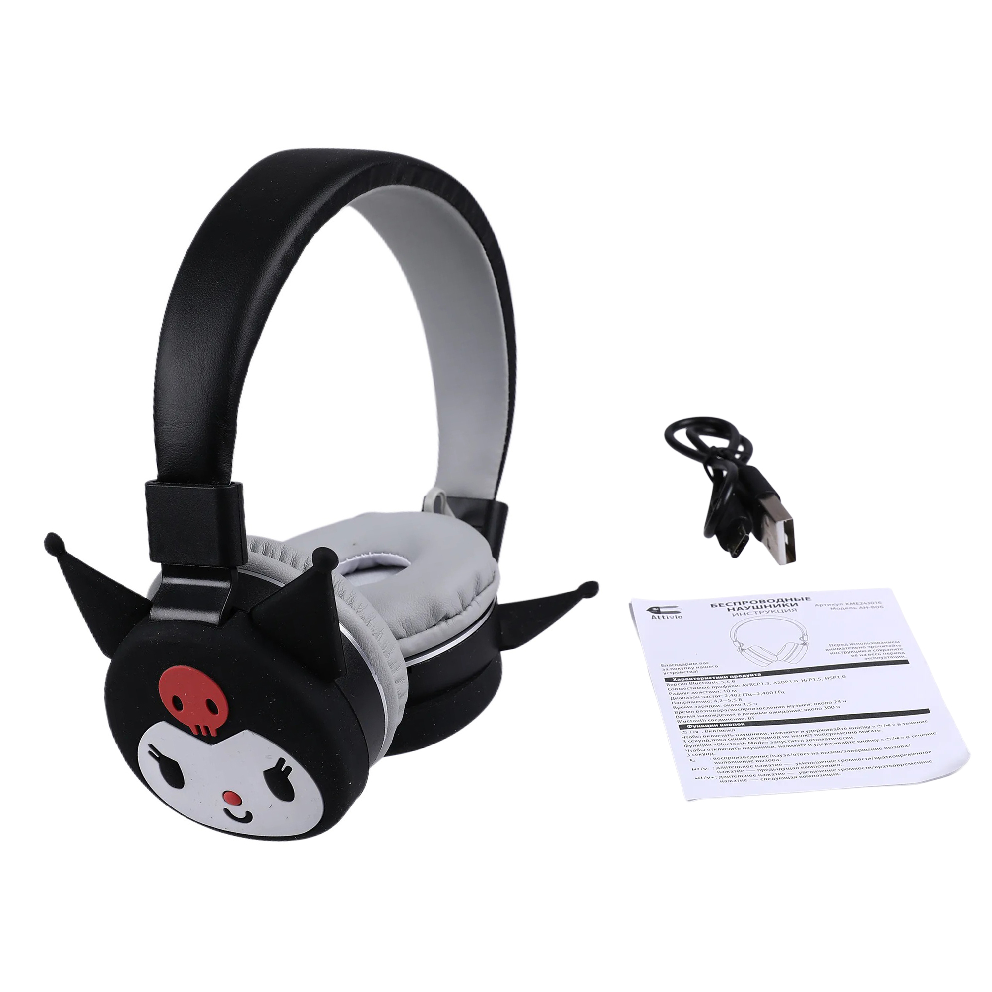 Наушники Kuromi Bluetooth Черный KME243016 - фото 11