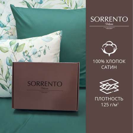 Комплект постельного белья SORRENTO DELUXE Вердина 2-спальный макси 4 наволочки рис.6017-1+5954-1