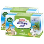 Напиток чайный детский Белтея Укропная водичка 20 фильтр-пакетов по 1г Х 2 шт