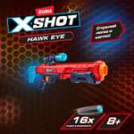 Набор для стрельбы X-SHOT  Ястреб 36435-2022