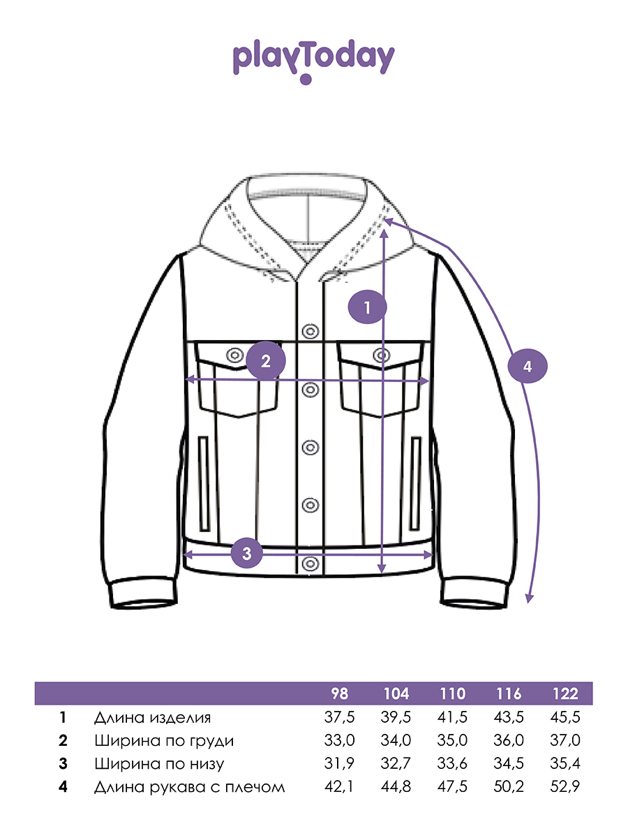 Куртка джинсовая PlayToday 12412070 - фото 9