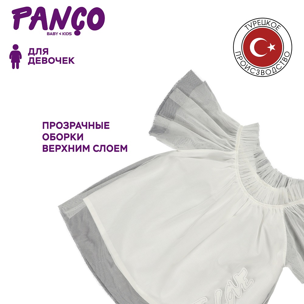 Блузка PANCO 2211GK57012/018 - фото 3