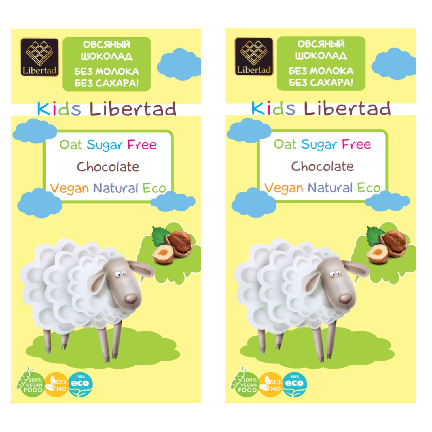 Овсяный шоколад Kids Libertad