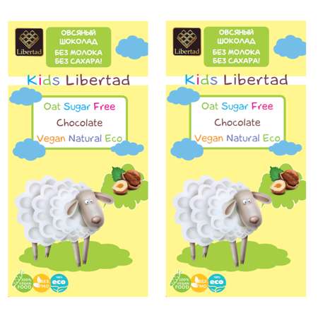 Шоколад овсяный Libertad Kids без сахара с фундуком 65 г 2 шт