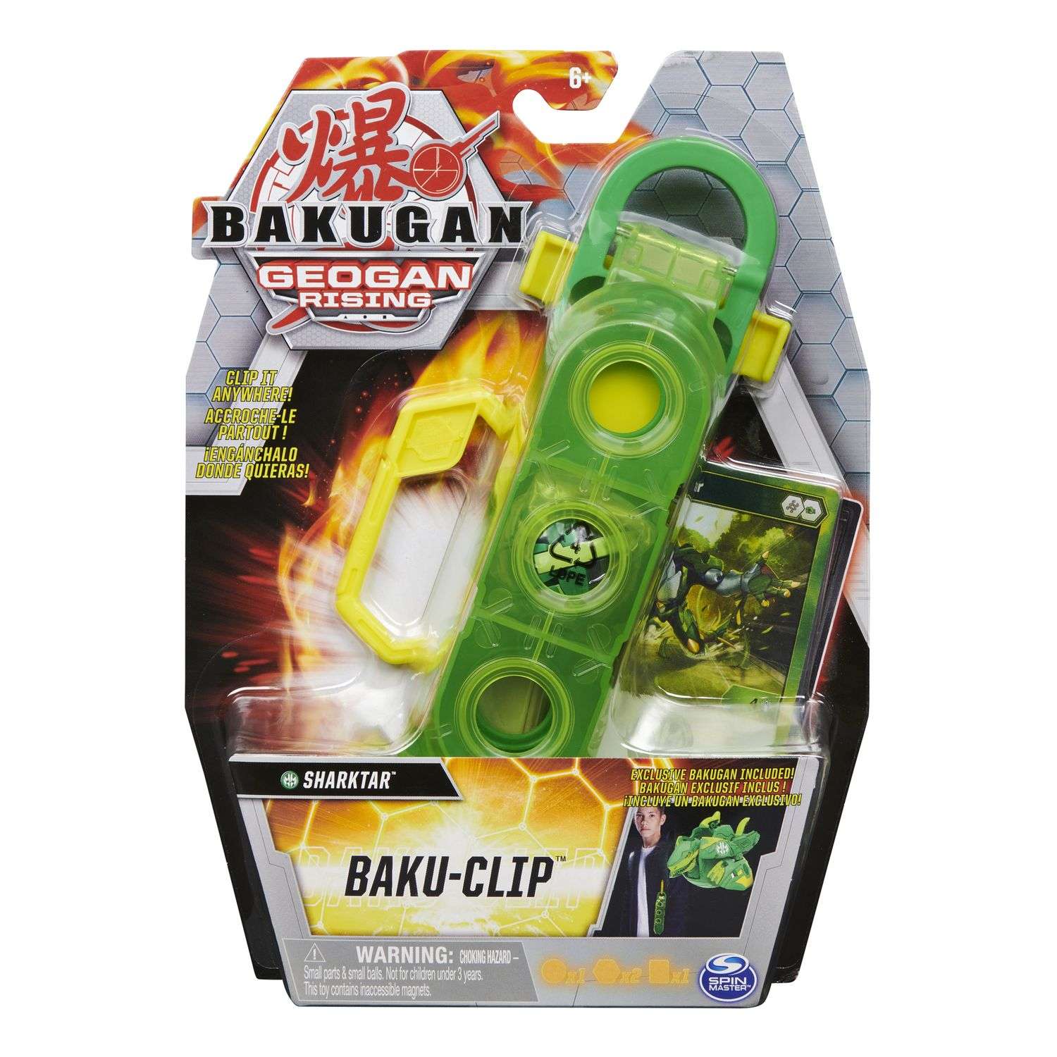 Набор игровой Bakugan кейс для хранения+фигурка Red-White 6058285/20129978 - фото 6