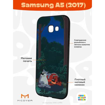 Силиконовый чехол Mcover для смартфона Samsung A5 (2017) Союзмультфильм Дружеская помощь
