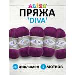 Пряжа Alize для вязания универсальная легкая Diva микрофибра 100 гр 350 м 5 мотков 297 цикламен