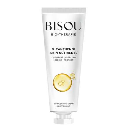 Крем для рук BISOU D-PANTHENOL SKIN NUTRIENTS Комплексный 60 мл