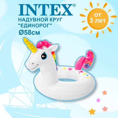 Надувной круг Intex Надувной круг Единорог