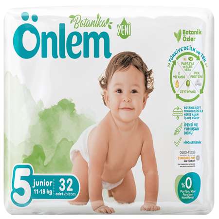 Подгузники Onlem Botanica для новорожденных 5 11-18 кг 32 шт