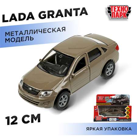 Автомобиль Технопарк LADA инерционный