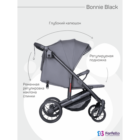 Коляска прогулочная детская Farfello Bonnie Black