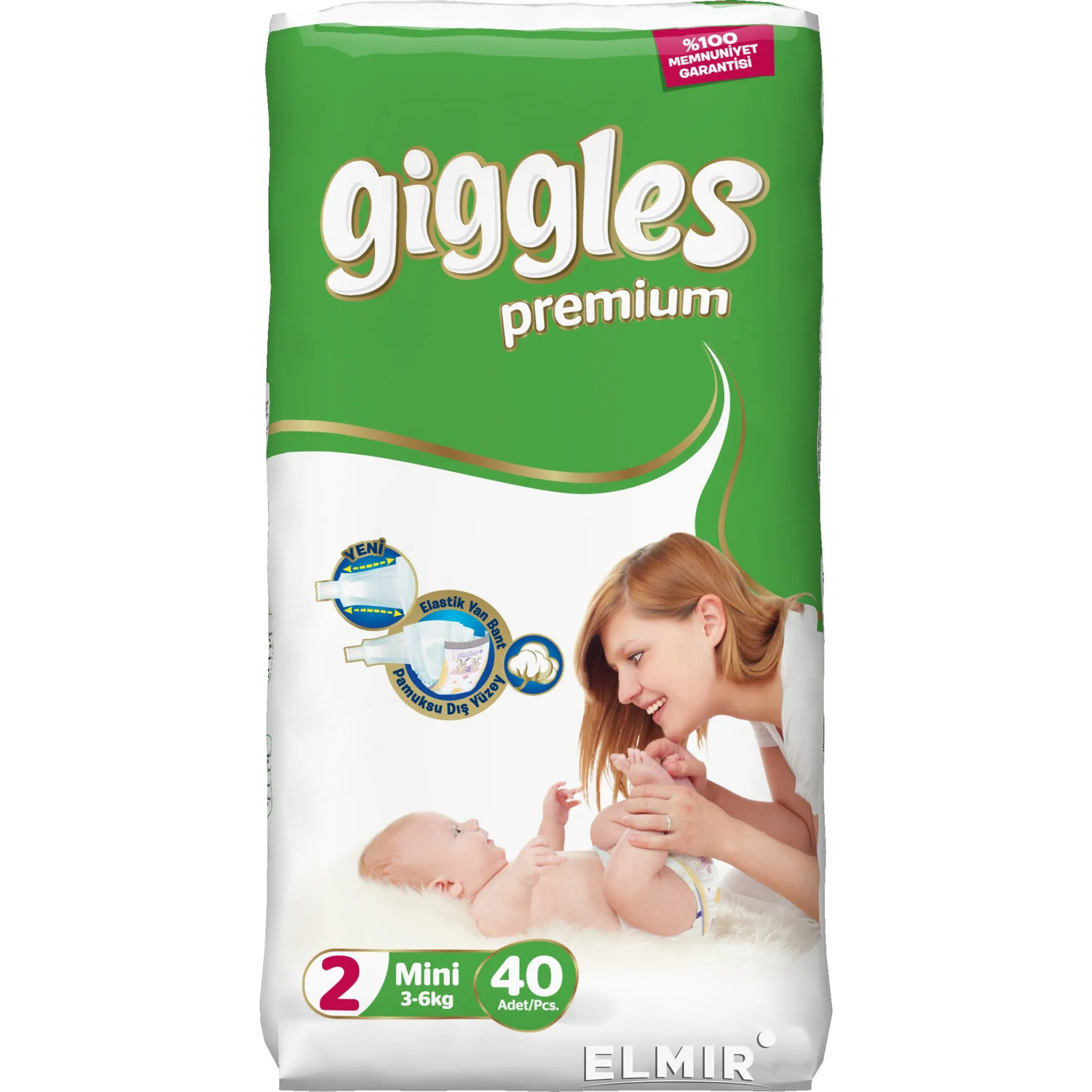 Подгузники Giggles Premium Twin Mini 2 3-6 кг 40шт - фото 1