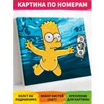 Картина по номерам Hobby Paint Барт Симпсон 40х50 см