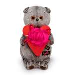 Мягкая игрушка BUDI BASA Басик и сердце с цветком 25 см Ks25-237