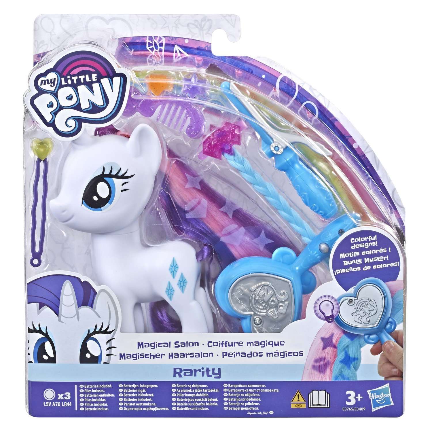 Игрушка My Little Pony Пони с прическами в ассортименте E3489EU4 - фото 4