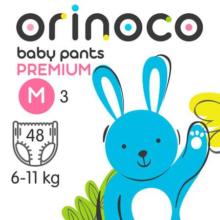Подгузники трусики ORINOCO 48 шт M 3 японские премиум для мальчиков и девочек