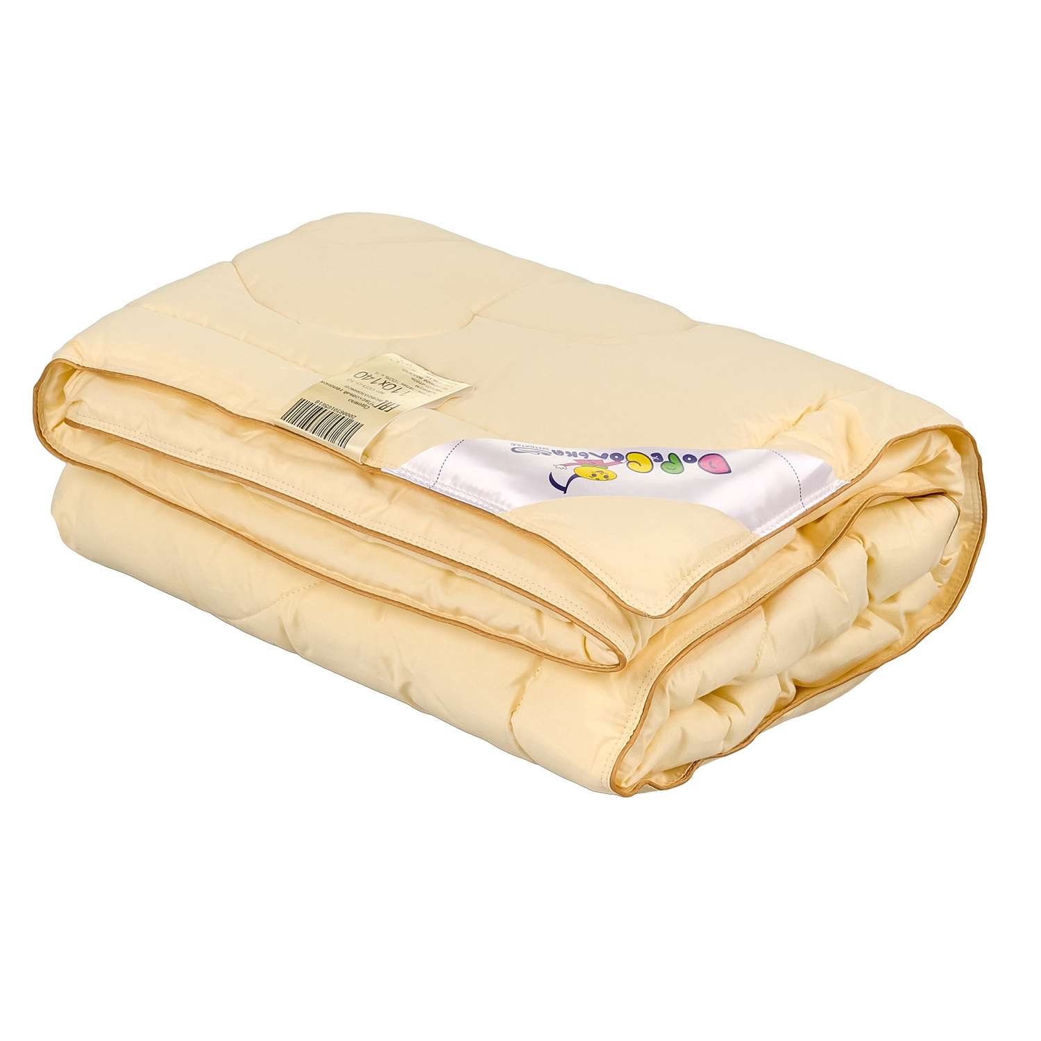 Одеяло Sn-Textile детское в кроватку 110х140 см всесезонное - фото 1