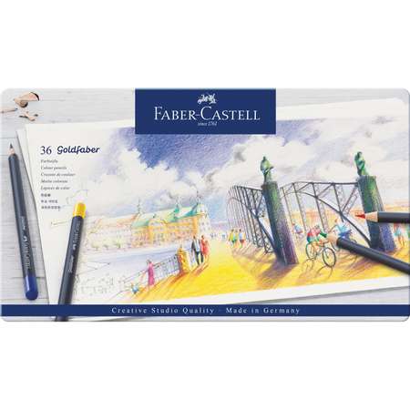 Карандаши цветные FABER CASTELL Goldfaber 36 цветов круглые