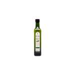 Оливки OLIBEN Extra virgin olive oil