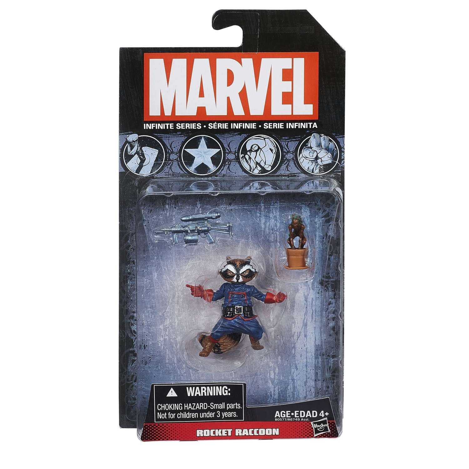 Коллекционная фигурка Marvel 9,5 см в ассортименте - фото 81