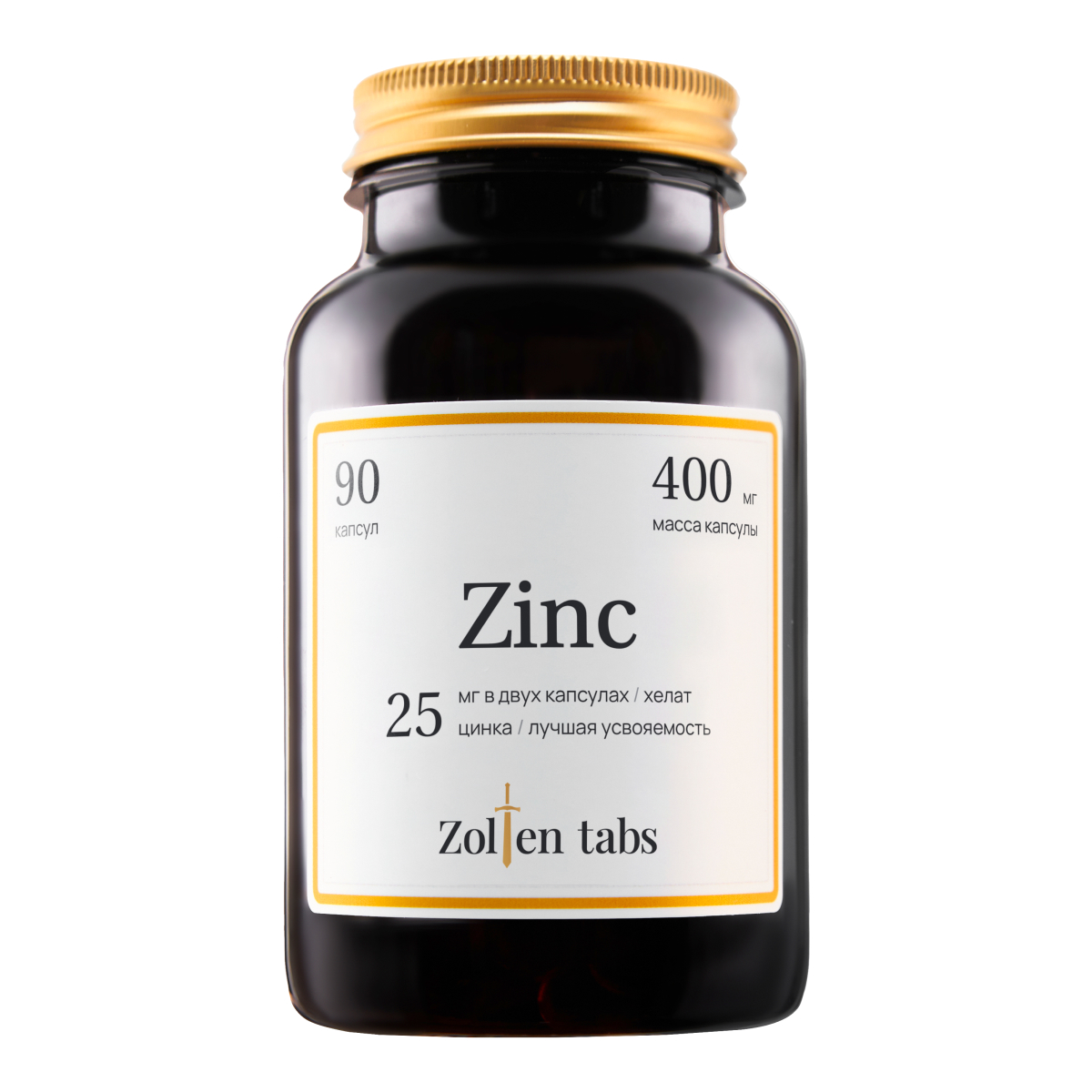 Цинк Хелат Zinc Zolten Tabs 90 капсул - фото 6