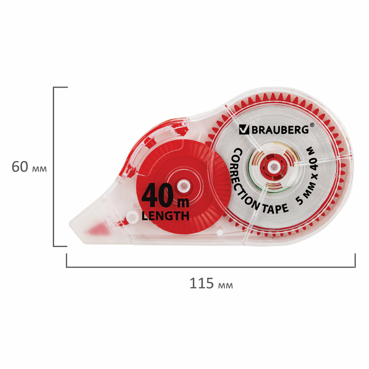 Замазка ленточная Brauberg канцелярская лента штрих корректор в школу 5 мм х 40 м - фото 6