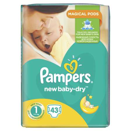 Подгузники Pampers New Baby 2-5кг 43шт