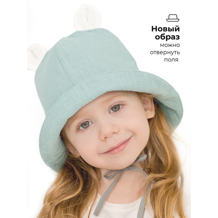 Панама BUBA KIDS