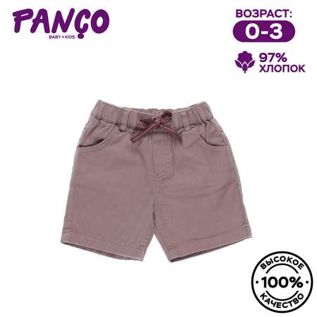 Шорты PANCO