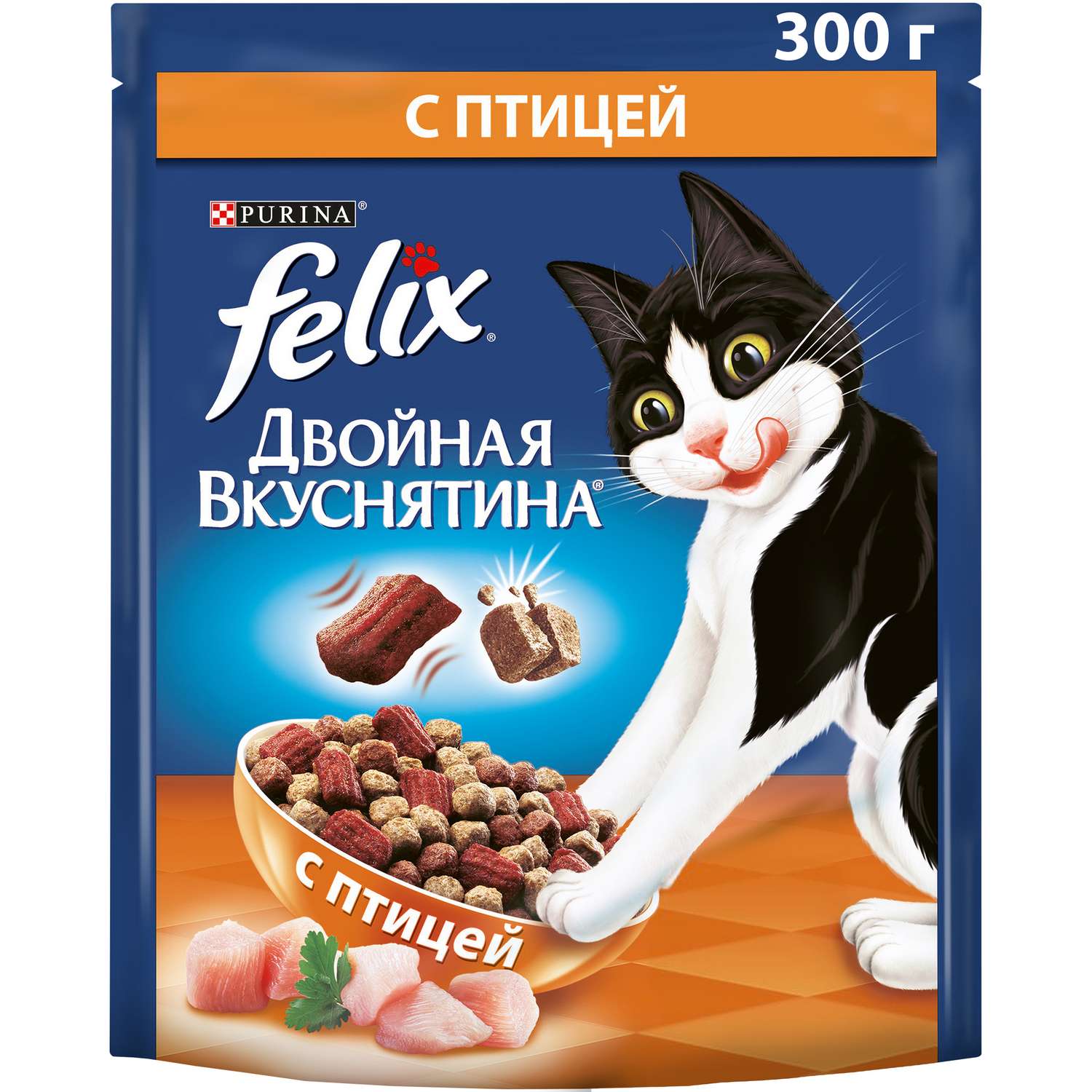 Корм для кошек Felix Двойная вкуснятина с птицей сухой 300г - фото 1