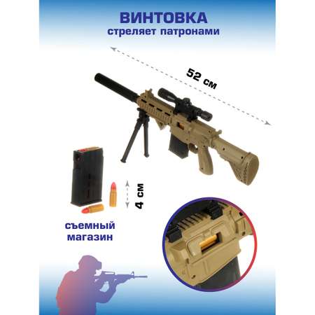 Игрушка Veld Co Полицейский (костюм)