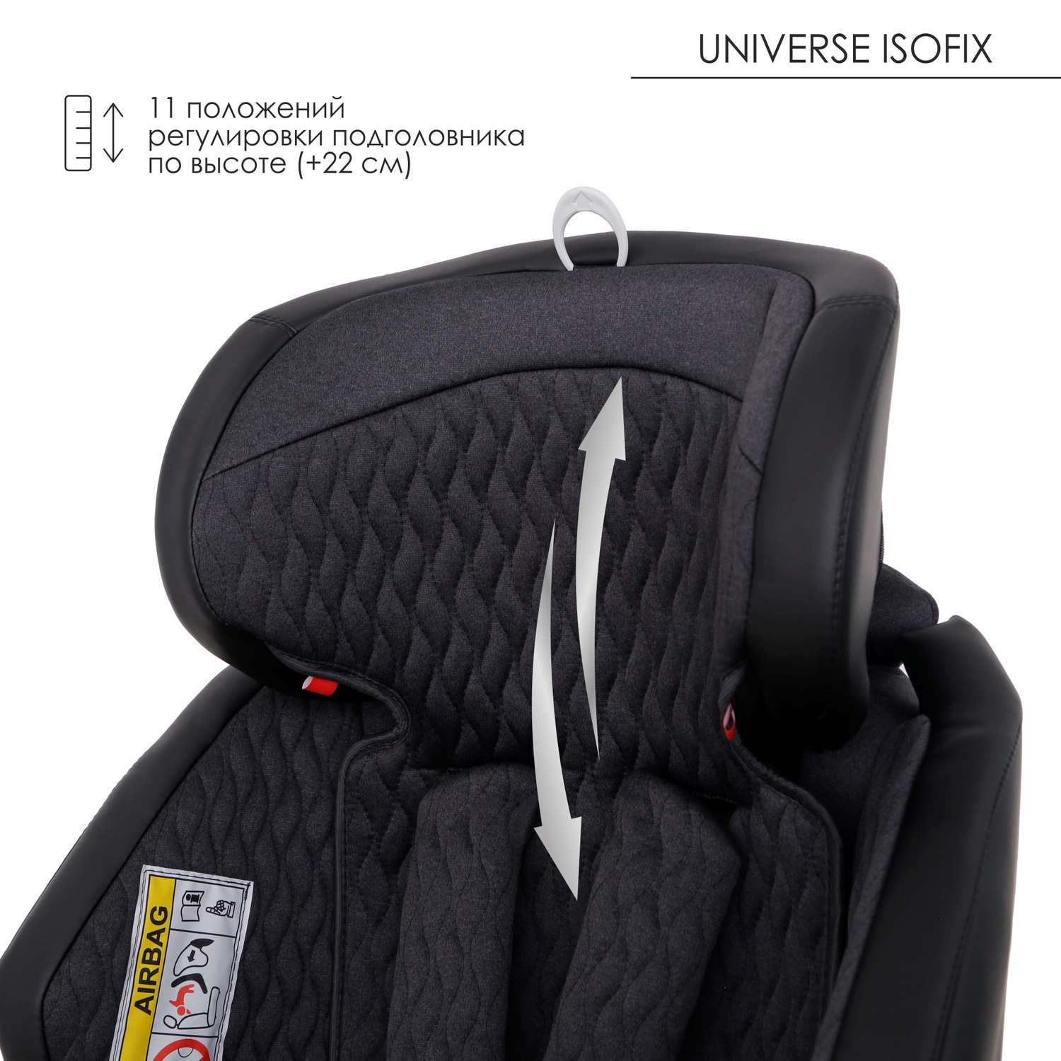 Автокресло Olsson Universe Isofix 0+/I/II/III Black - фото 8