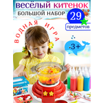 Набор для творчества FAVORITSTAR DESIGN
