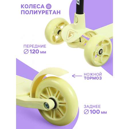 Самокат детский Sima-Land Baby 24 колёса PU 120-10 мм