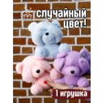 Игрушка мягкая плюшевая iLikeGift Мишка 20 см в ассортименте