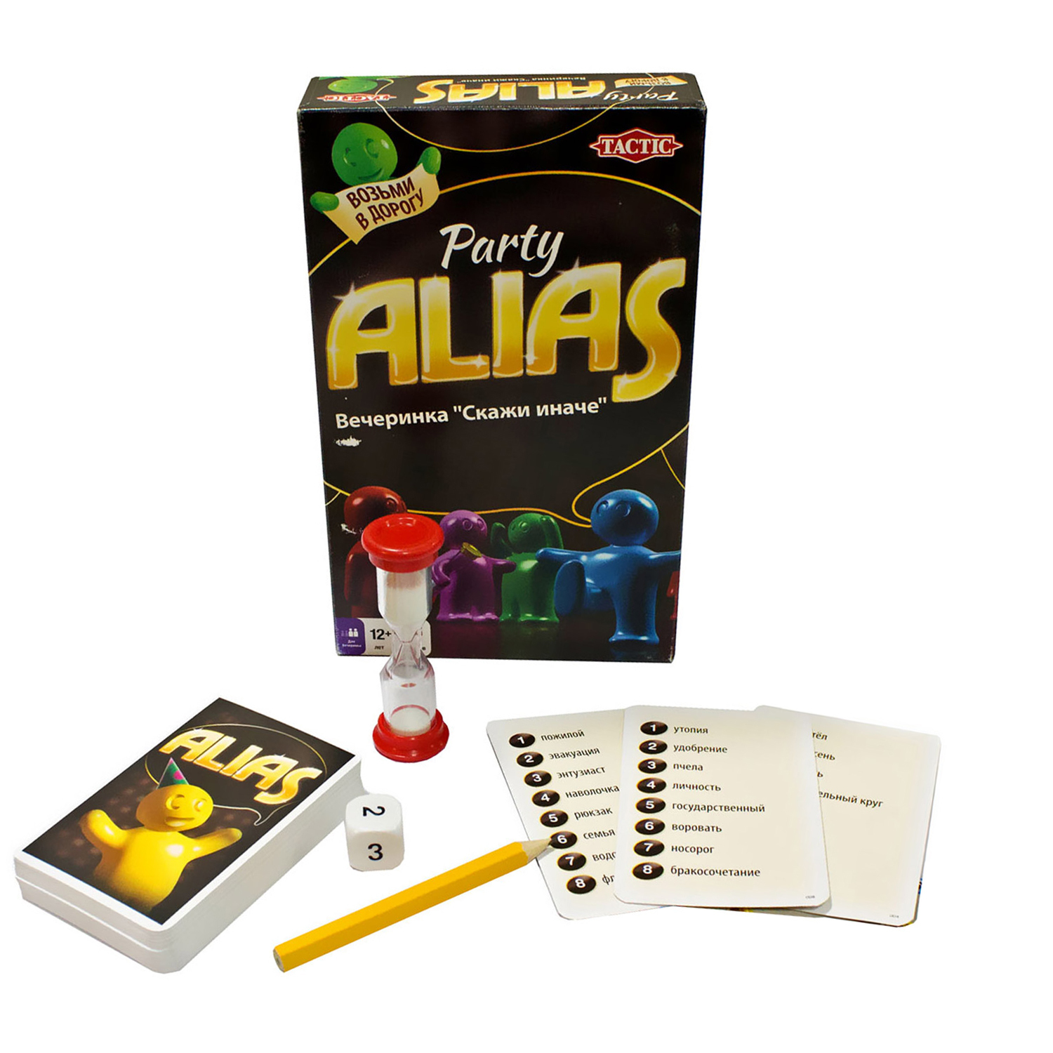 Настольная игра Tactic Games Alias Party (компактная версия) 1934 купить по цене