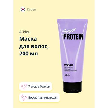 Маска для волос APieu Super protein восстанавливающая 200 мл