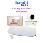 Видеоняня Ramili с монитором дыхания Baby RV1300SP