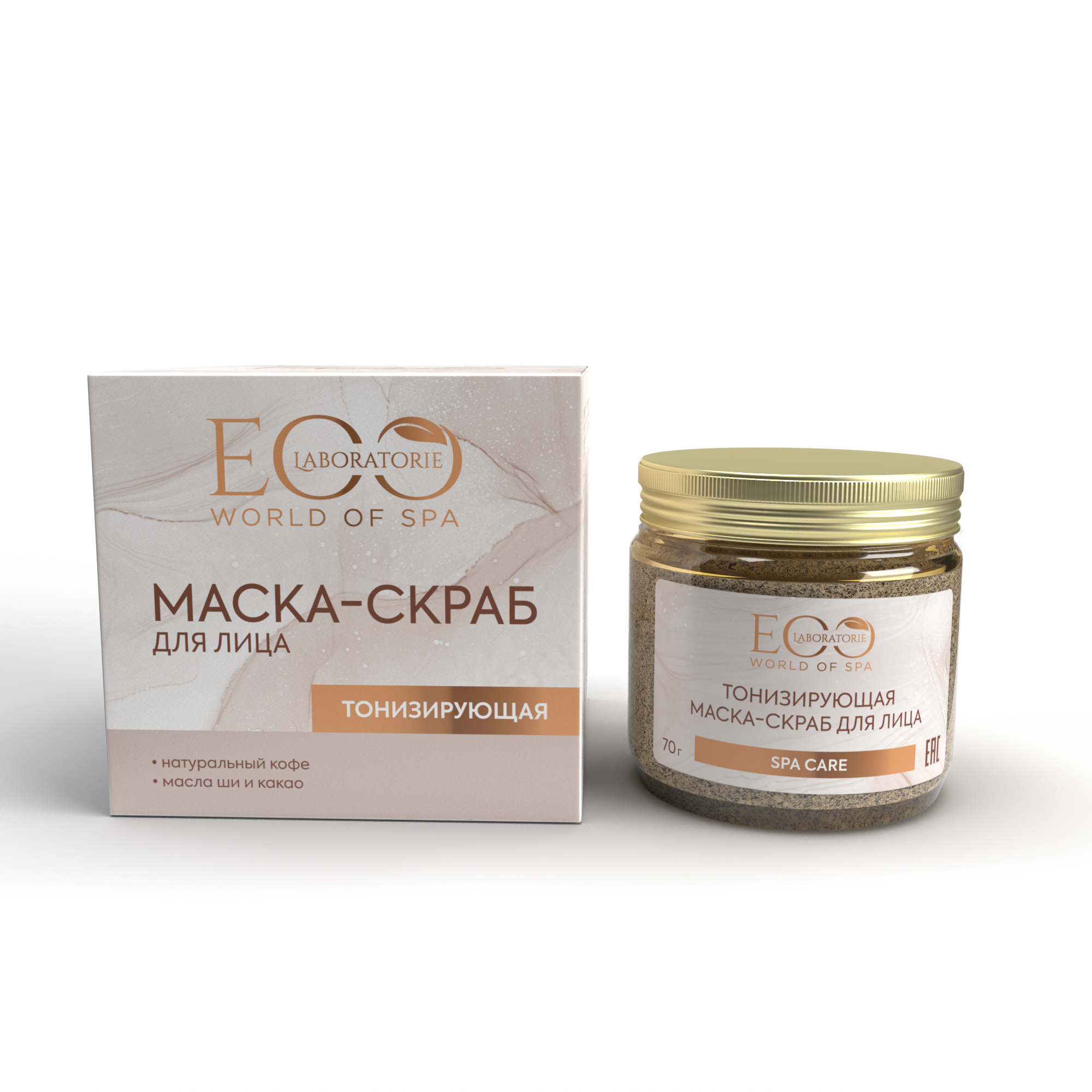 Маска-скраб EO Laboratorie для лица тонизирующая spa care 70 г - фото 1