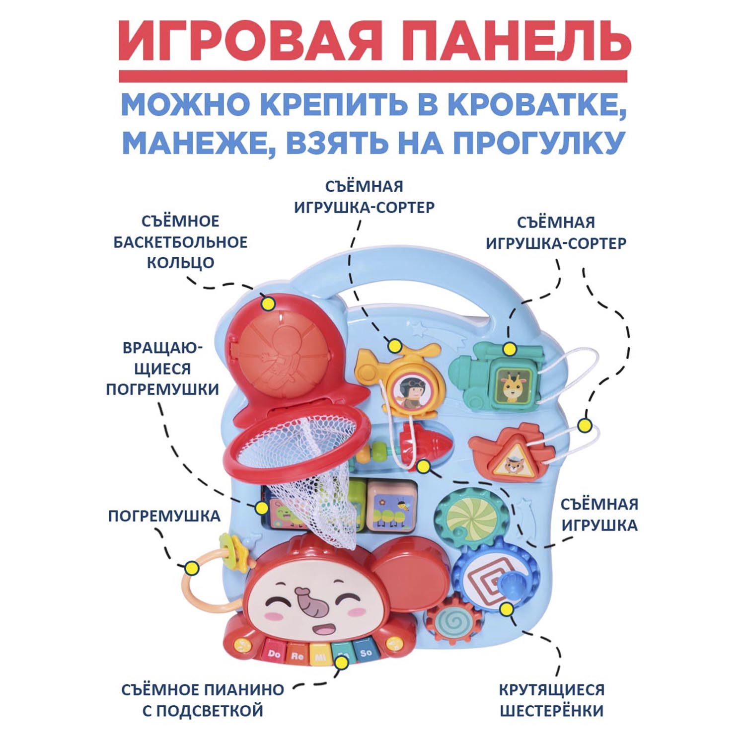 Ходунки-каталка BabyCare 3в1 Solano синие - фото 4