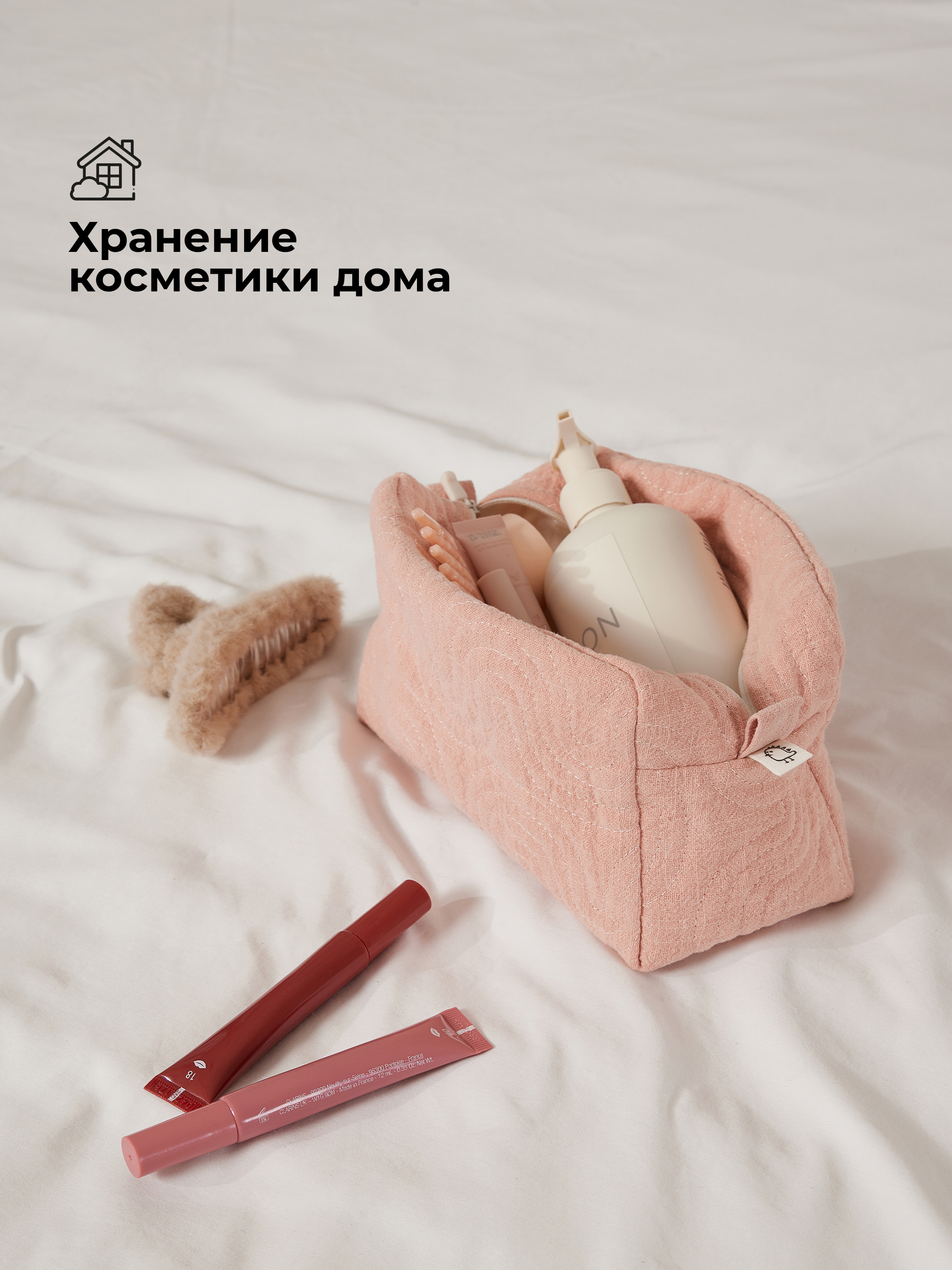 Косметичка BUBA KIDS Заповедный лес/натуральный - фото 4