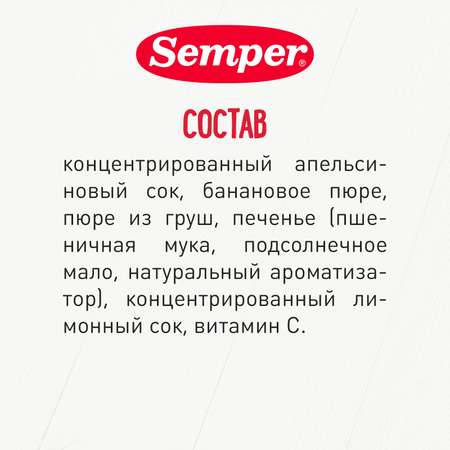 Пюре Semper Персик Банан с печеньем 100г с 6месяцев пауч